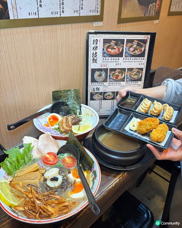 🎀灣仔。日本特色裝修拉麵店🍜🎀