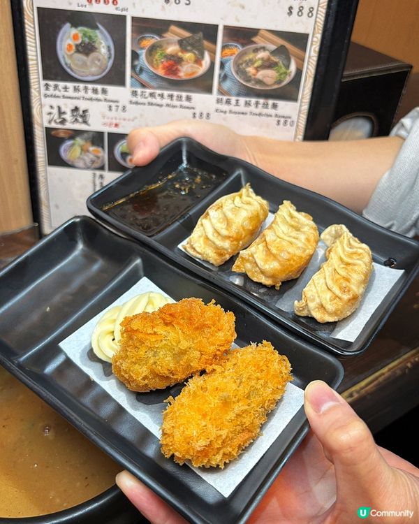 🎀灣仔。日本特色裝修拉麵店🍜🎀