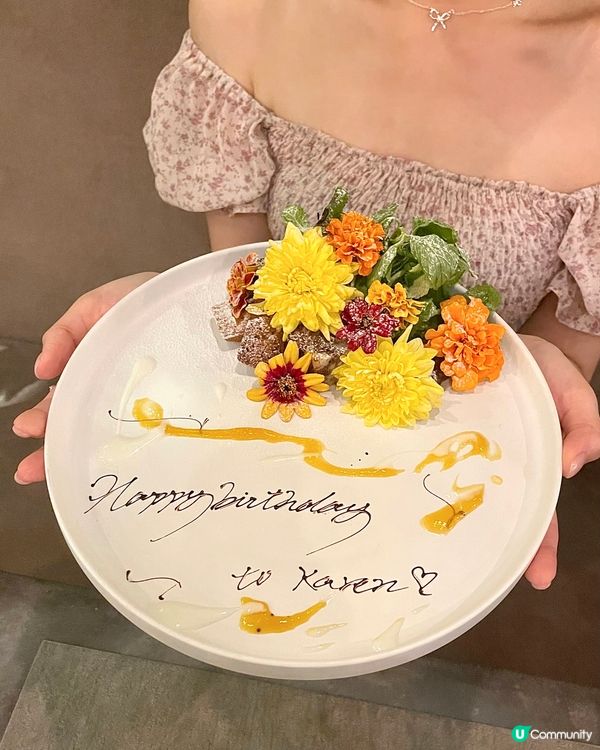 🇯🇵東京表參道森林系慶生餐廳💚