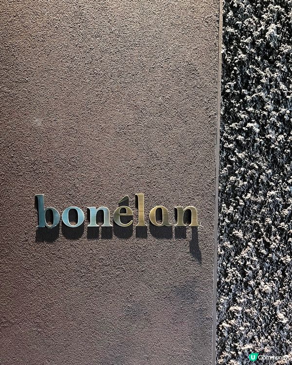 🇯🇵東京表參道森林系慶生餐廳💚