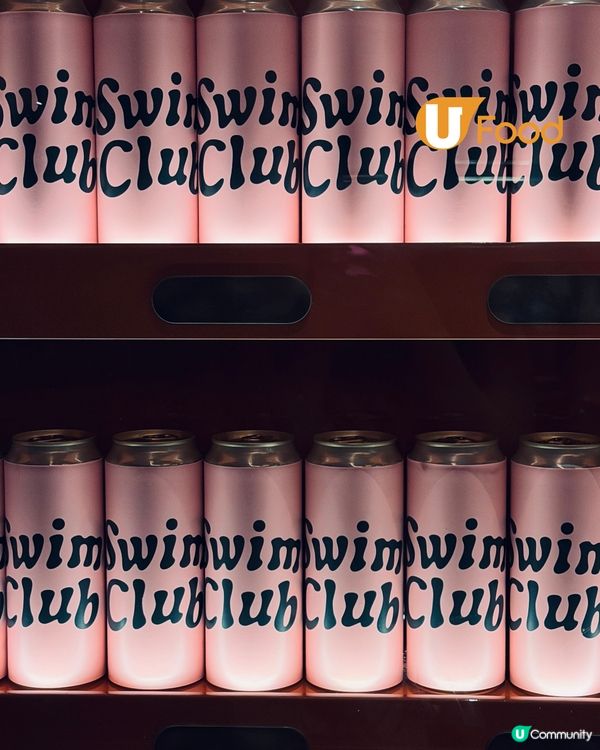 尖沙咀酒店頂樓海景酒吧全新登場！超打卡美式復古風/特色調酒/和牛漢堡扒