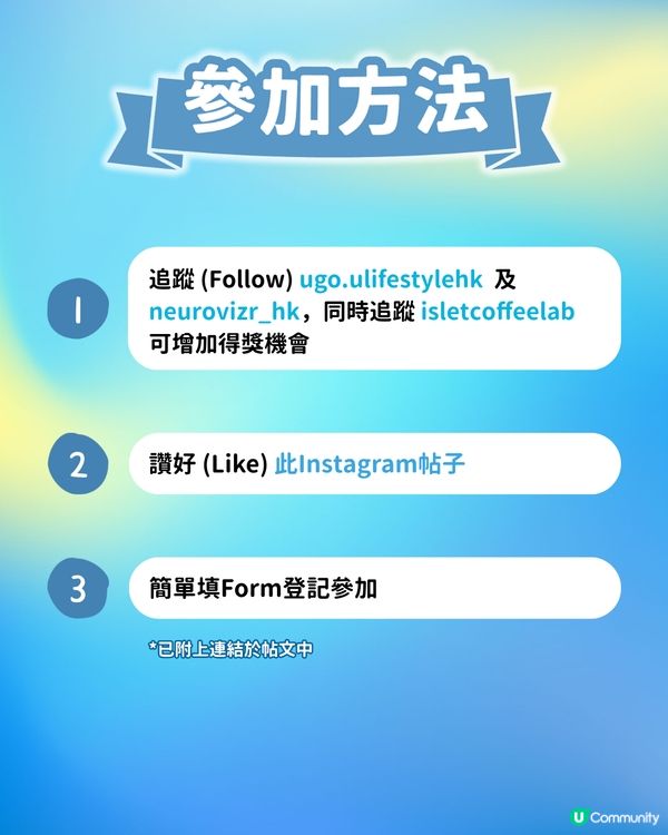 【請您去】《Portal》Coffee Day Rave咖啡 DJ 派對☕️！