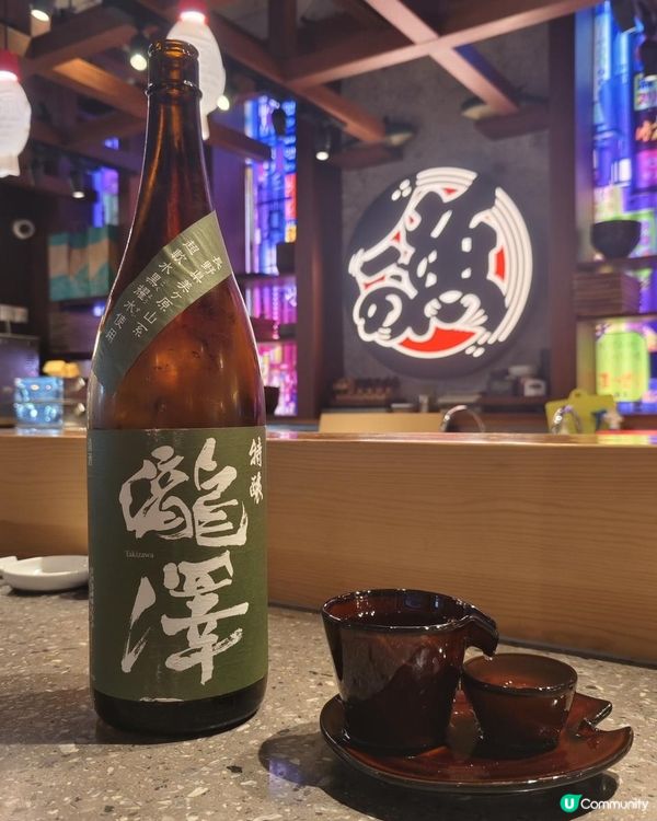 【 中環街市 寶藏級日本料理 の 魚がし日本一】