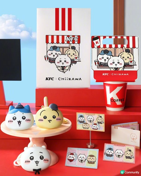 CHIIKAWA又出聯名周邊? 11月21日喺KFC上線!