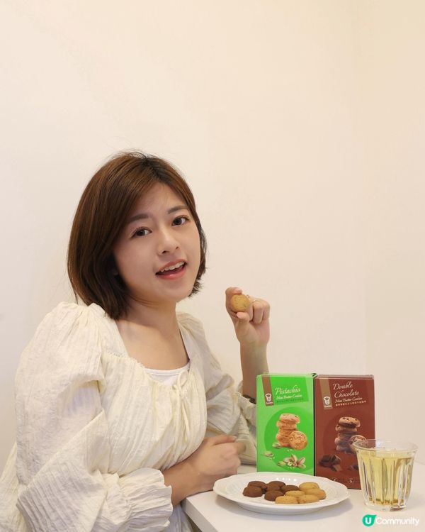 / 零食控請注意🍪 /