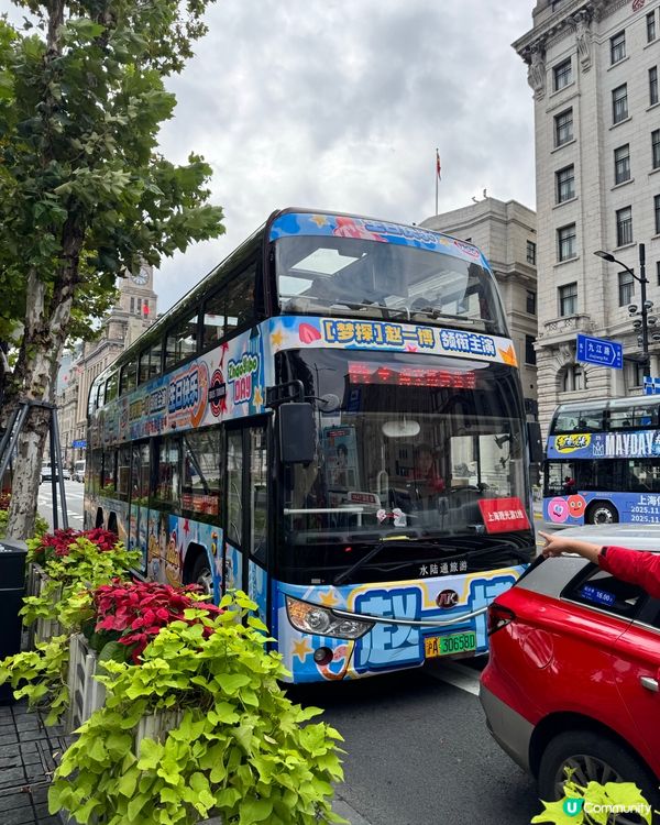 上海觀光巴士體驗