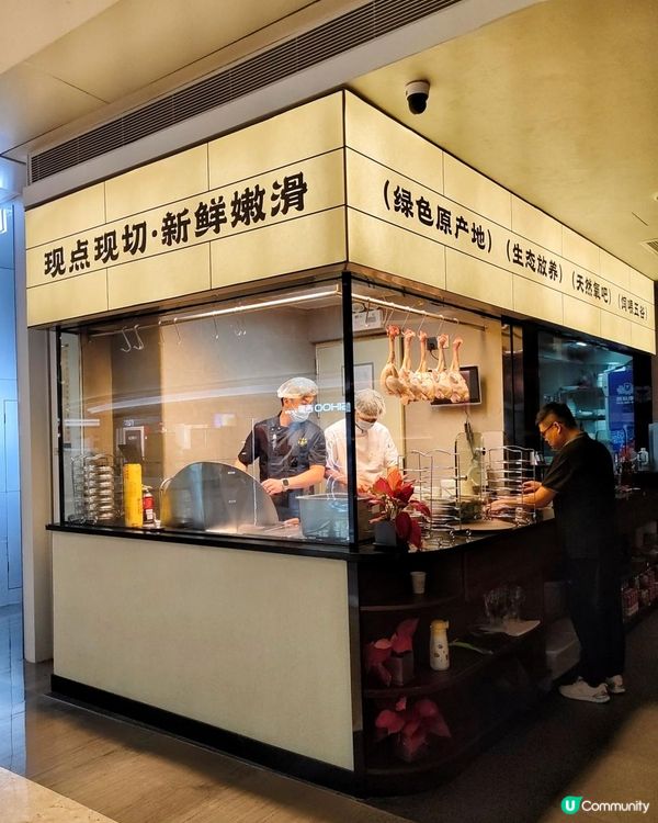 KKone脆皮雞！鮮雞現切就是鮮🫶🏻