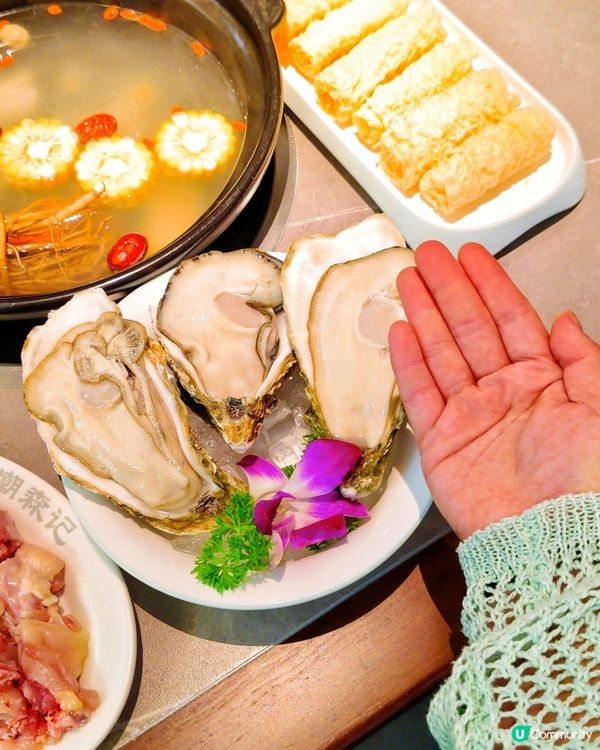 KKone脆皮雞！鮮雞現切就是鮮🫶🏻