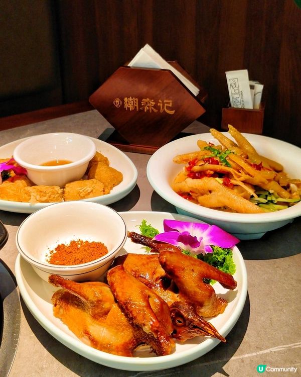 KKone脆皮雞！鮮雞現切就是鮮🫶🏻