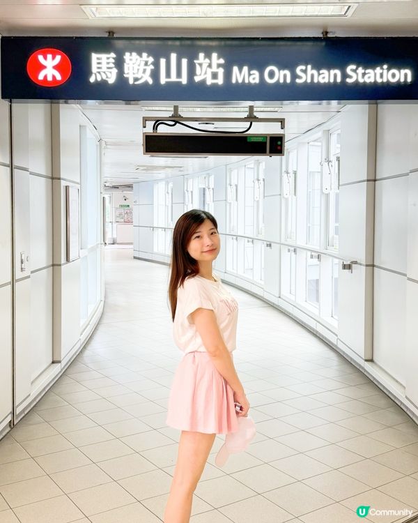 ｢健康行返嚟2025｣挑戰贏獎品