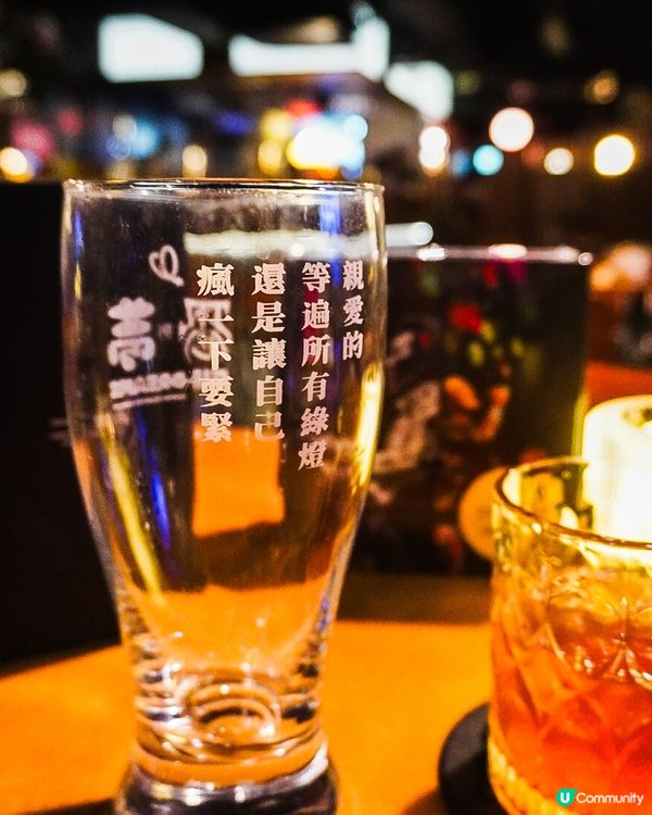 以廣東歌做主題既酒吧emo club最近又有新搞作🎶🎤以陳奕...