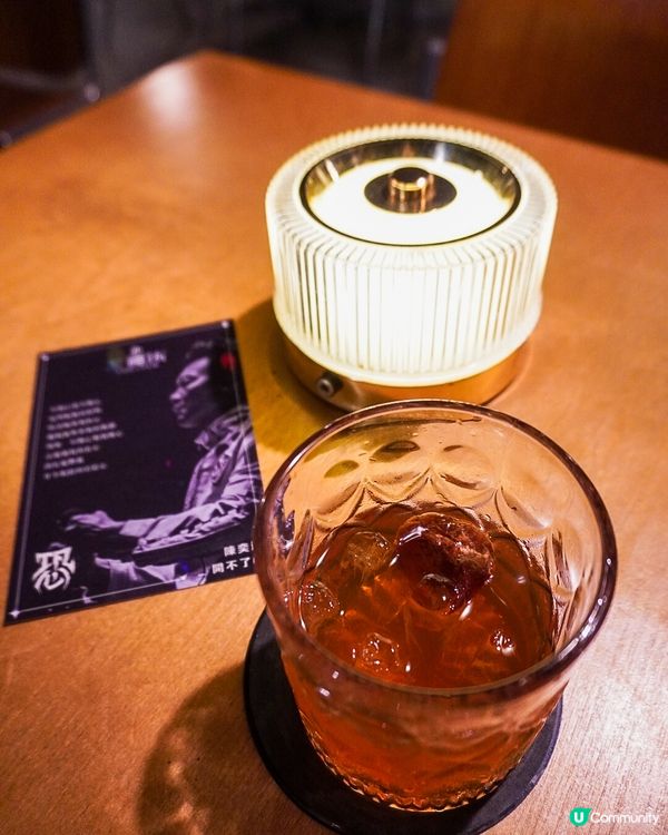 以廣東歌做主題既酒吧emo club最近又有新搞作🎶🎤以陳奕...