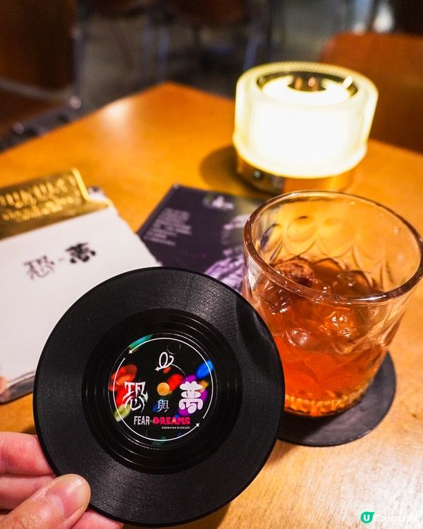 以廣東歌做主題既酒吧emo club最近又有新搞作🎶🎤以陳奕...