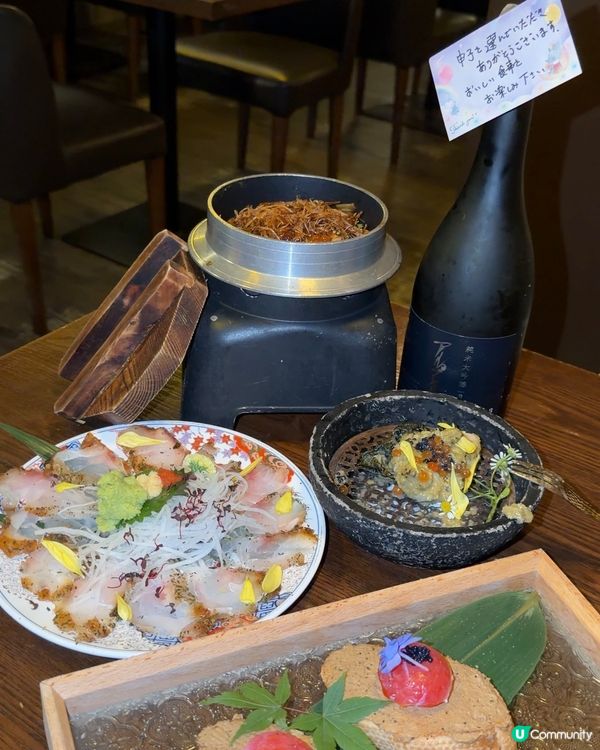 旺角隱世居酒屋！🤩 創意菜式超驚喜！🤤 