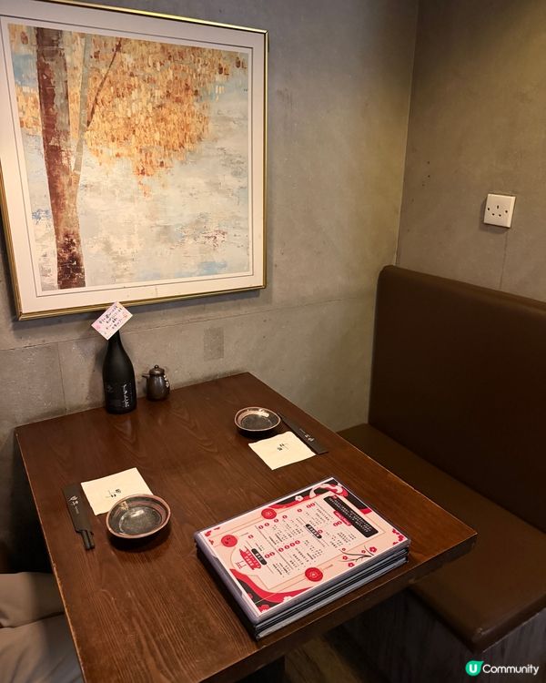 旺角隱世居酒屋！🤩 創意菜式超驚喜！🤤 