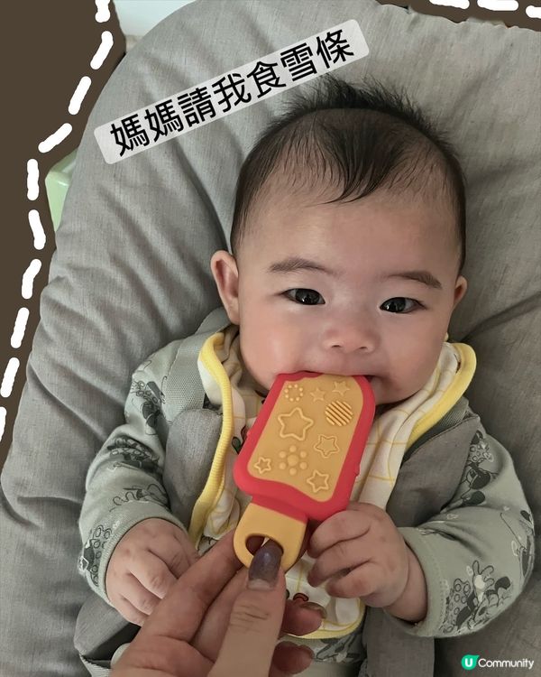 牙痕痕救星！👶🏻 牙膠幫到你！🦷 舒緩出牙不適！🍦