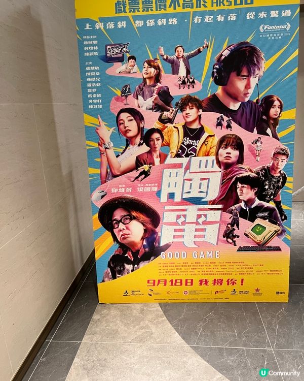 Ansonbean + threads 管理員吳肇軒