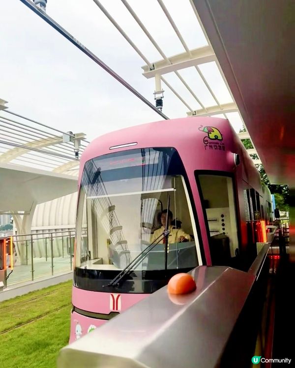 熊貓主題電車🤤巨型熊貓任攬唔嬲