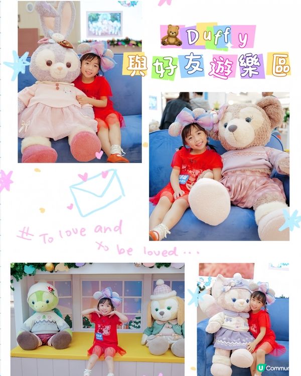 海港城迪士尼聖誕🎄Magical Christmas ✨