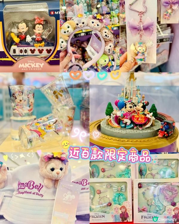 海港城迪士尼聖誕🎄Magical Christmas ✨