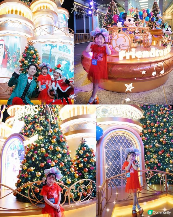 海港城迪士尼聖誕🎄Magical Christmas ✨