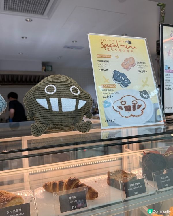 漫畫公仔進駐！落地玻璃精品咖啡店☕️😋