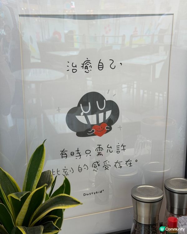 漫畫公仔進駐！落地玻璃精品咖啡店☕️😋