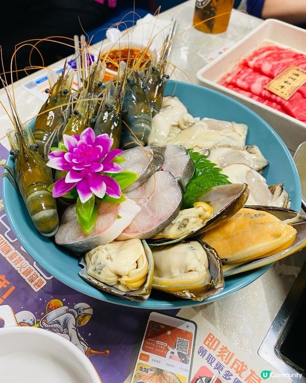 旺角➡️➡️➡️牛站(駅)麻辣火鍋放題