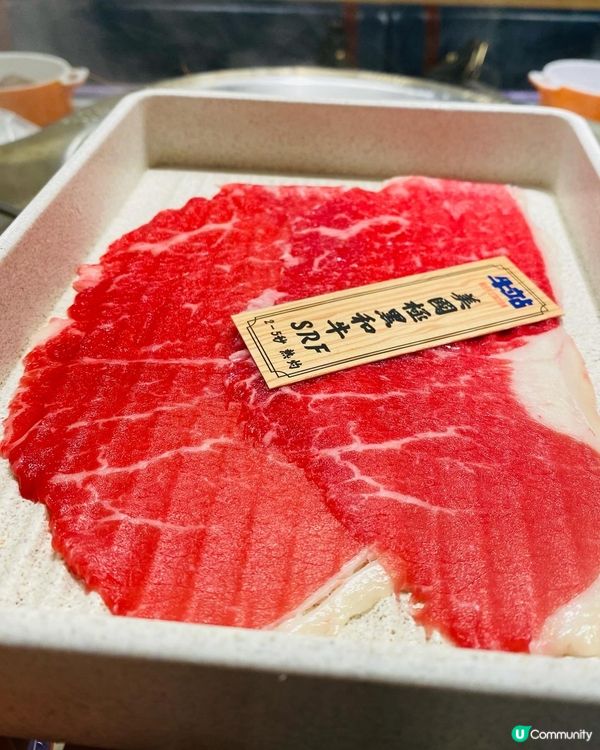 旺角➡️➡️➡️牛站(駅)麻辣火鍋放題