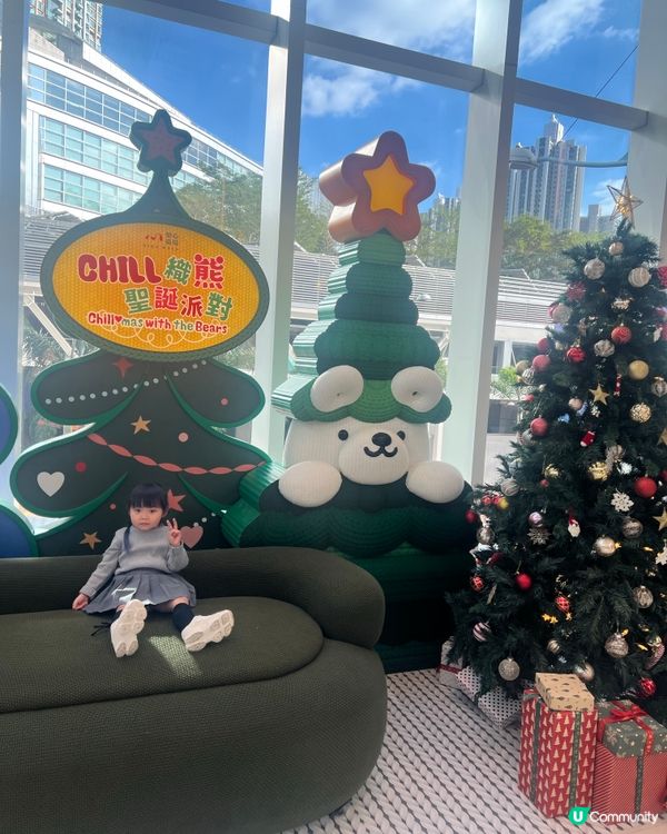 如心廣場聖誕打卡攻略！8米巨熊萌爆🐻📸