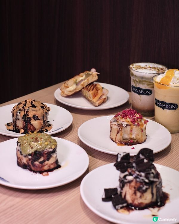 迷你肉桂卷🤤甜品控必試！推介杜拜朱古力開心果味！🍫