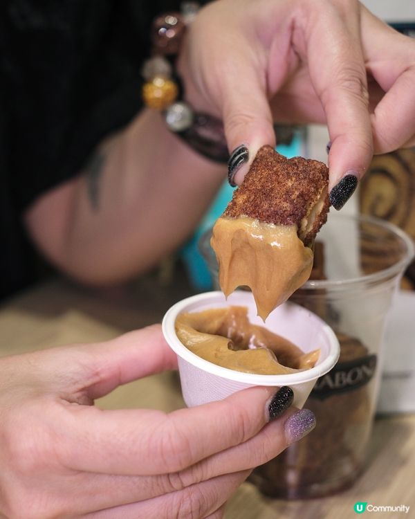 迷你肉桂卷🤤甜品控必試！推介杜拜朱古力開心果味！🍫