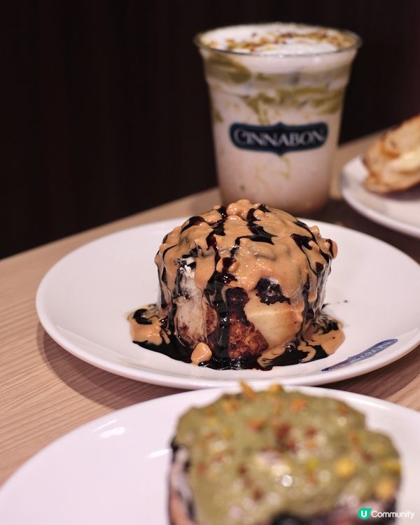 迷你肉桂卷🤤甜品控必試！推介杜拜朱古力開心果味！🍫