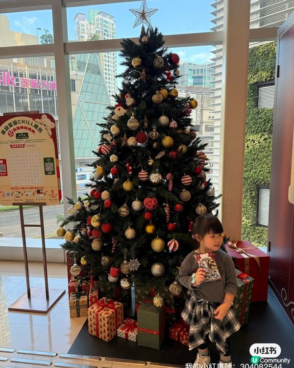 🐻 織熊聖誕派對！全港熊出沒注意！🎄 快啲嚟打卡！📸