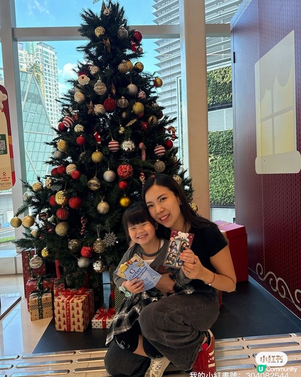 🐻 織熊聖誕派對！全港熊出沒注意！🎄 快啲嚟打卡！📸