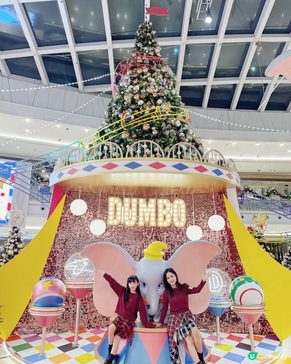 聖誕飛翔狂想曲！小飛象打卡必去🎪📸