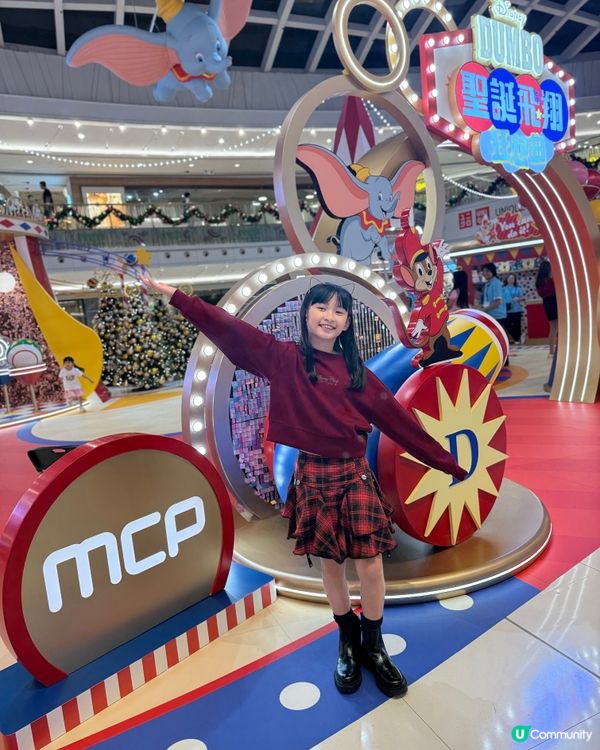 聖誕飛翔狂想曲！小飛象打卡必去🎪📸