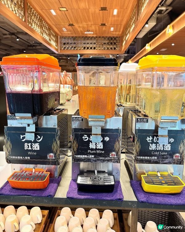 御滿屋放題🤤！海膽榴槤任食！😋