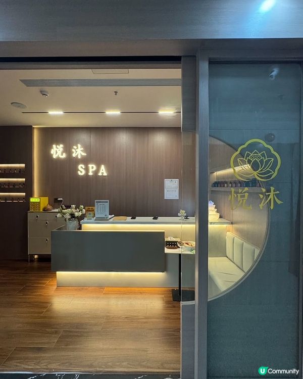 週末北上接按摩💆‍♀️🤤