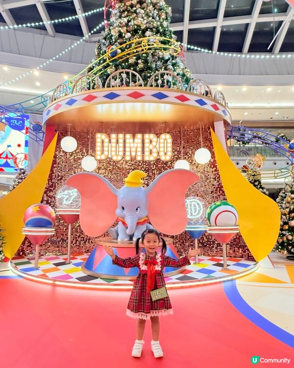 MCP新都城🎄聖誕飛翔狂想曲📸 小飛象🐘超可愛😍