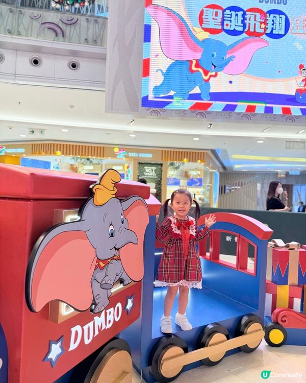 MCP新都城🎄聖誕飛翔狂想曲📸 小飛象🐘超可愛😍