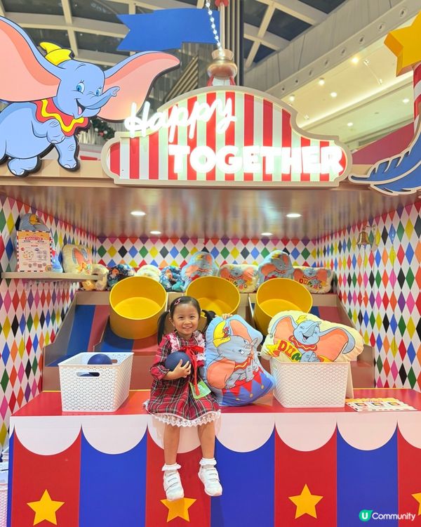 MCP新都城🎄聖誕飛翔狂想曲📸 小飛象🐘超可愛😍