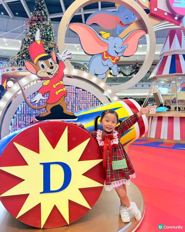 MCP新都城🎄聖誕飛翔狂想曲📸 小飛象🐘超可愛😍