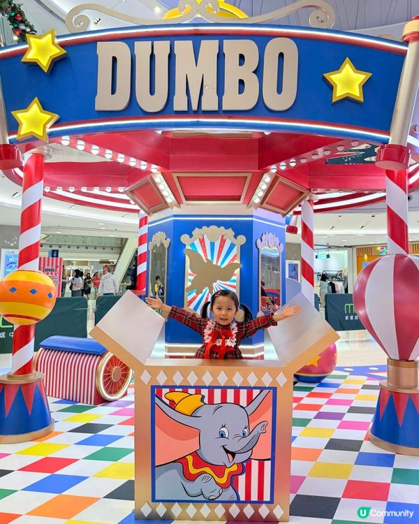 MCP新都城🎄聖誕飛翔狂想曲📸 小飛象🐘超可愛😍