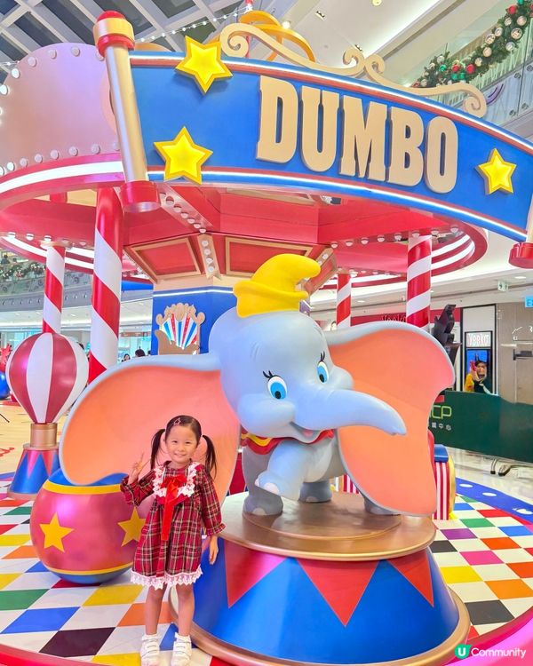 MCP新都城🎄聖誕飛翔狂想曲📸 小飛象🐘超可愛😍