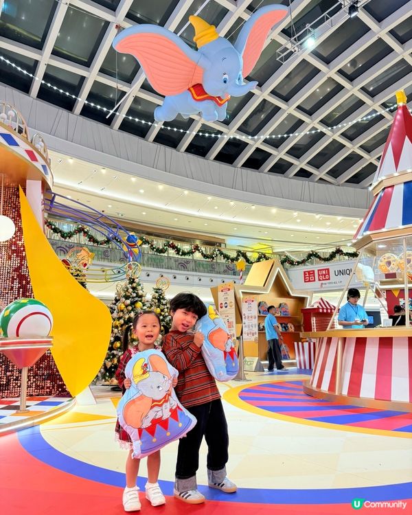 MCP新都城🎄聖誕飛翔狂想曲📸 小飛象🐘超可愛😍