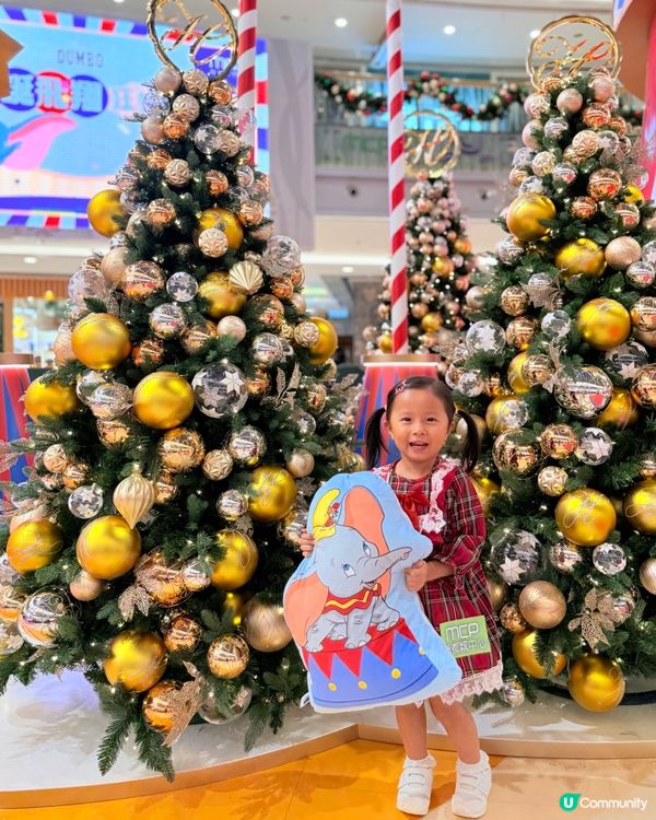 MCP新都城🎄聖誕飛翔狂想曲📸 小飛象🐘超可愛😍