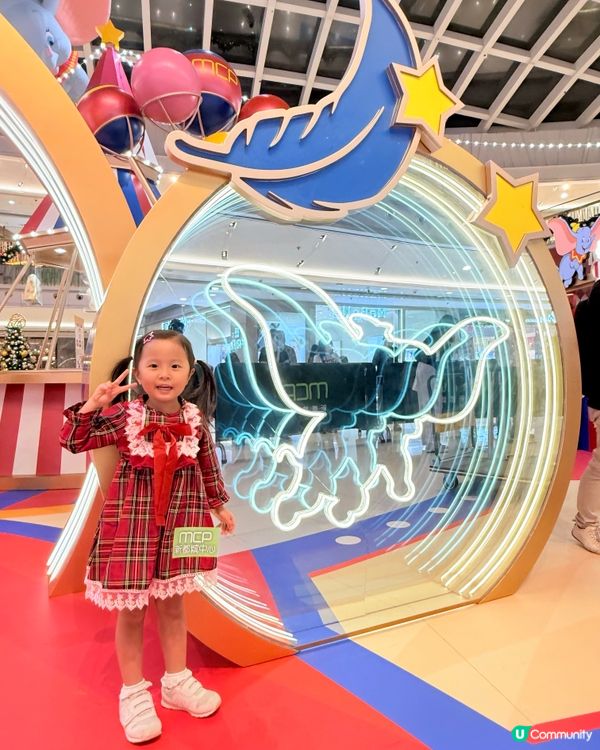 MCP新都城🎄聖誕飛翔狂想曲📸 小飛象🐘超可愛😍