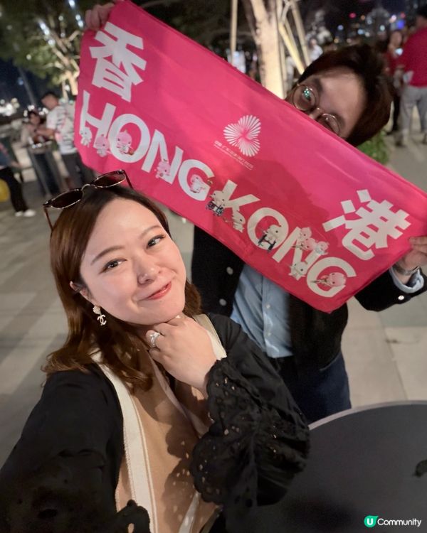 【全運欖球金牌！香港隊勁揪🏆！】