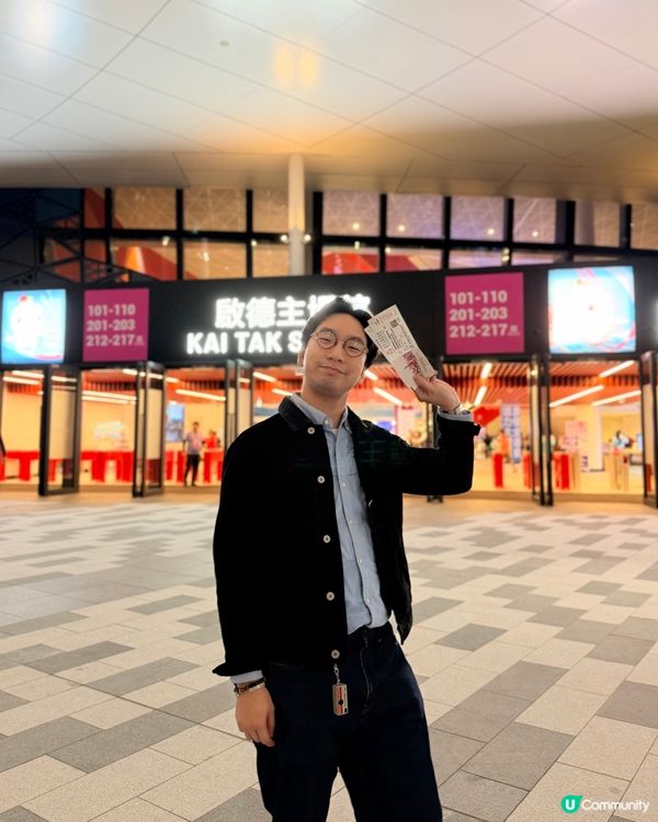 【全運欖球金牌！香港隊勁揪🏆！】